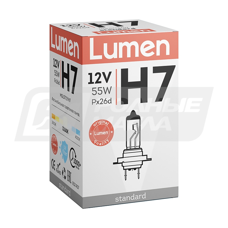 LUMEN Standard H7 12V 55W PX26d, 1шт MGLST12VH7